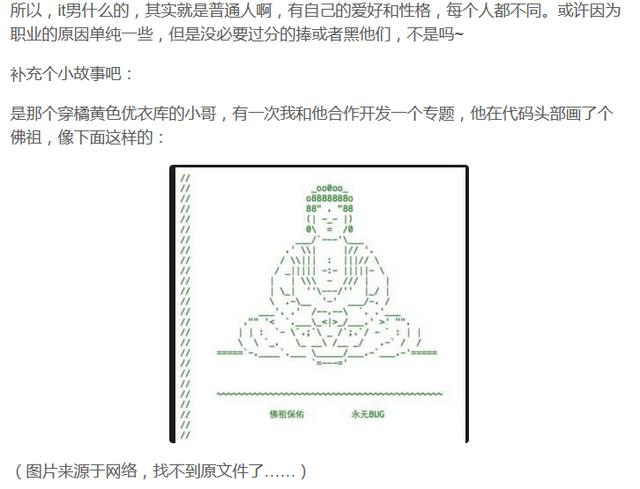 2024澳門六今晚開獎結(jié)果出來,具象化表達(dá)解說_共鳴版45.697
