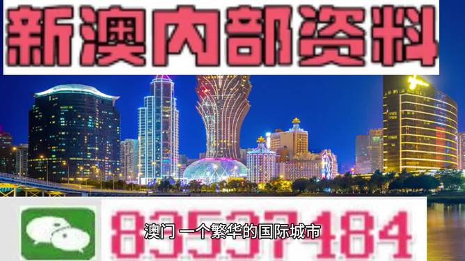2024澳門精準(zhǔn)正版免費(fèi)大全,系統(tǒng)分析方案設(shè)計(jì)_外觀版9.276