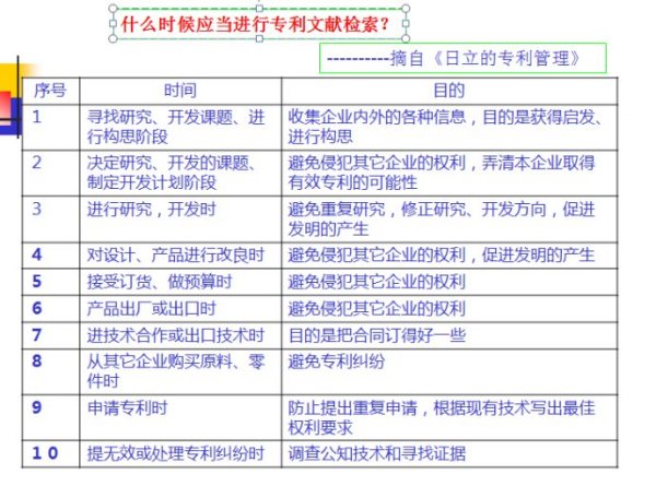 2025今晚新澳門開獎結(jié)果,決策資料不規(guī)范_觸感版98.383
