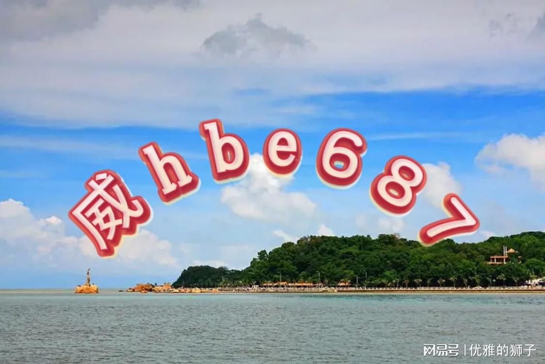 2025天天開彩資料大全免費(fèi),專業(yè)解讀操行解決_創(chuàng)意版59.377