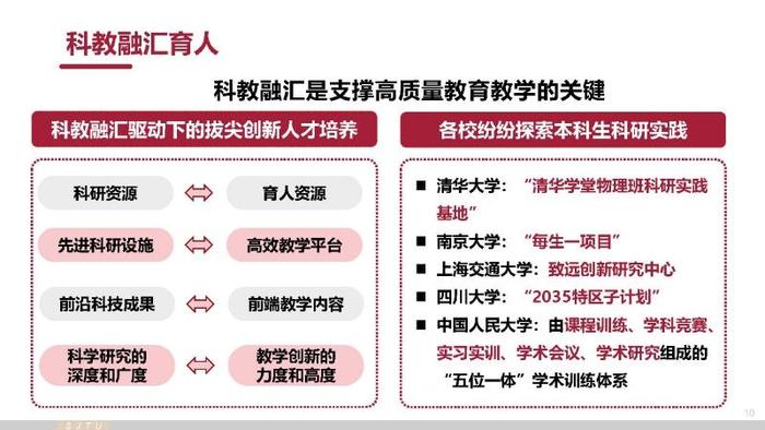 2025年全年資料免費大全優勢,行動規劃執行_冷靜版84.604