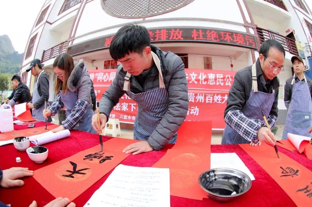 六盤水青林鄉(xiāng)最新動(dòng)態(tài)及綠色生態(tài)發(fā)展概況
