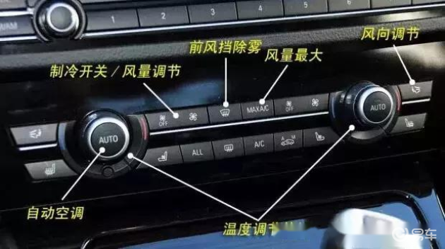 2025年正版資料免費大全功能介紹,現(xiàn)代化解析定義_持久版70.753