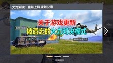 2025年正版資料免費大全視頻,實時更新解釋介紹_體驗式版本30.101