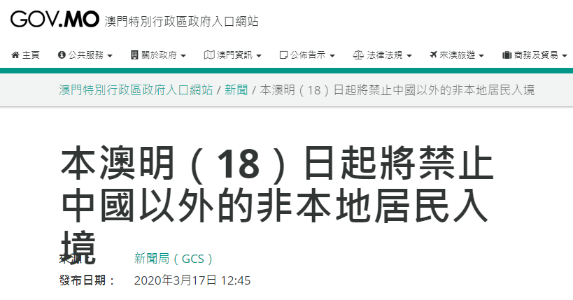 2025年澳門特馬今晚,決策過程需要什么資料_魂銀版45.878