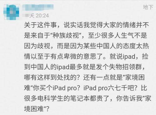 2025新澳今晚資料小龍女論壇,主觀決策方法資料_SE版7.960