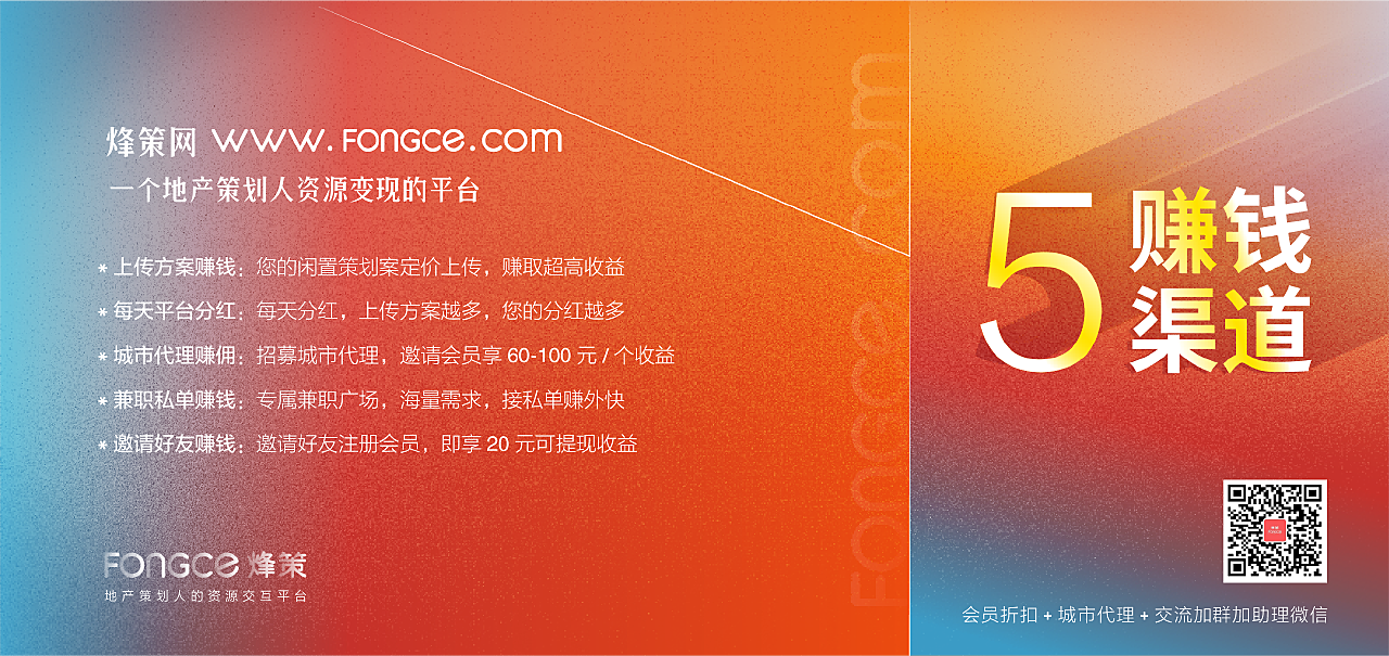 2025新澳正版資料大全旅游團,全面實施策略設計_父母版23.885