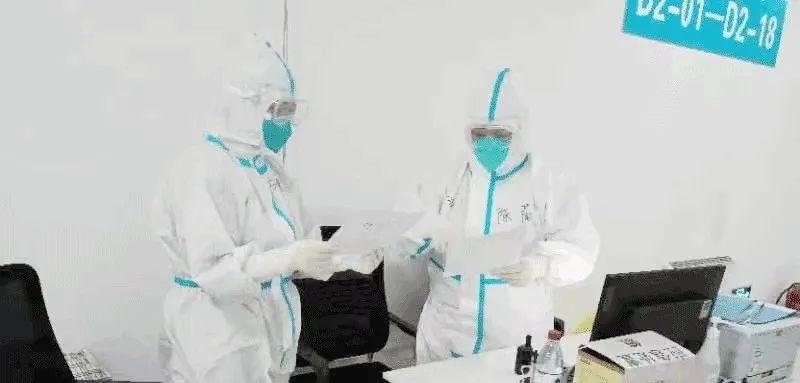 長春干部任命公示革新，科技賦能，提升公示體驗
