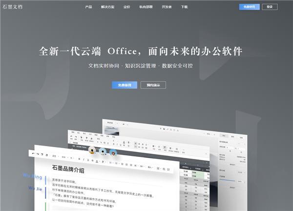 2025新澳門免費長期資料,全方位操作計劃_增強版4.737