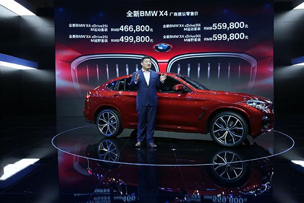 2025新澳門天天彩期期精準,快速問題解答_智慧版48.234