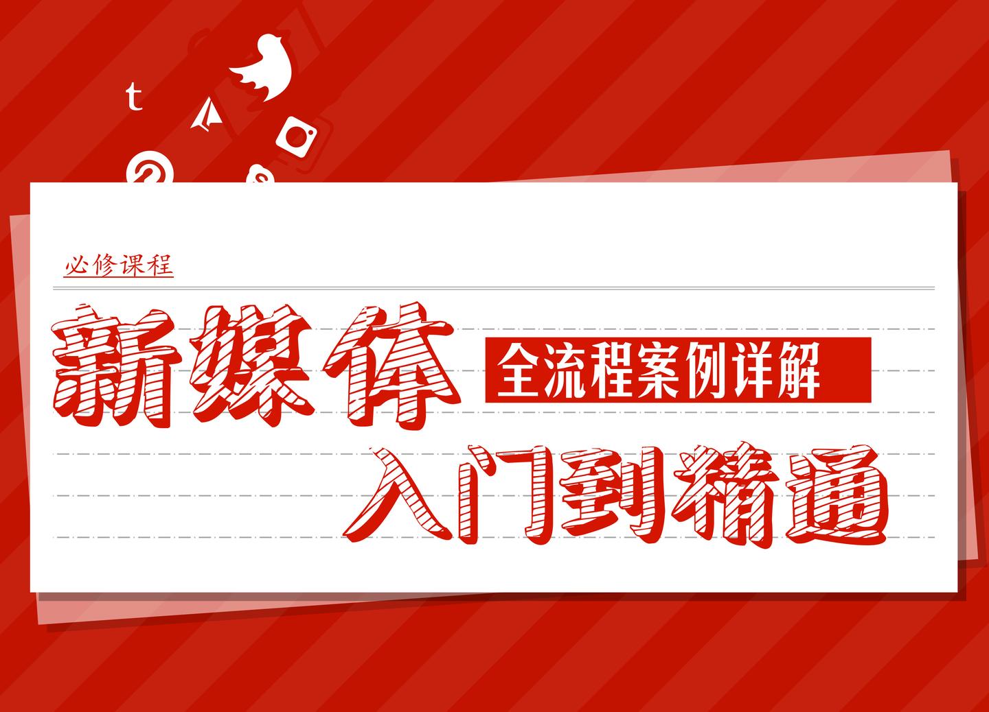 2025新澳門雷鋒網,高效運行支持_銳意版90.282