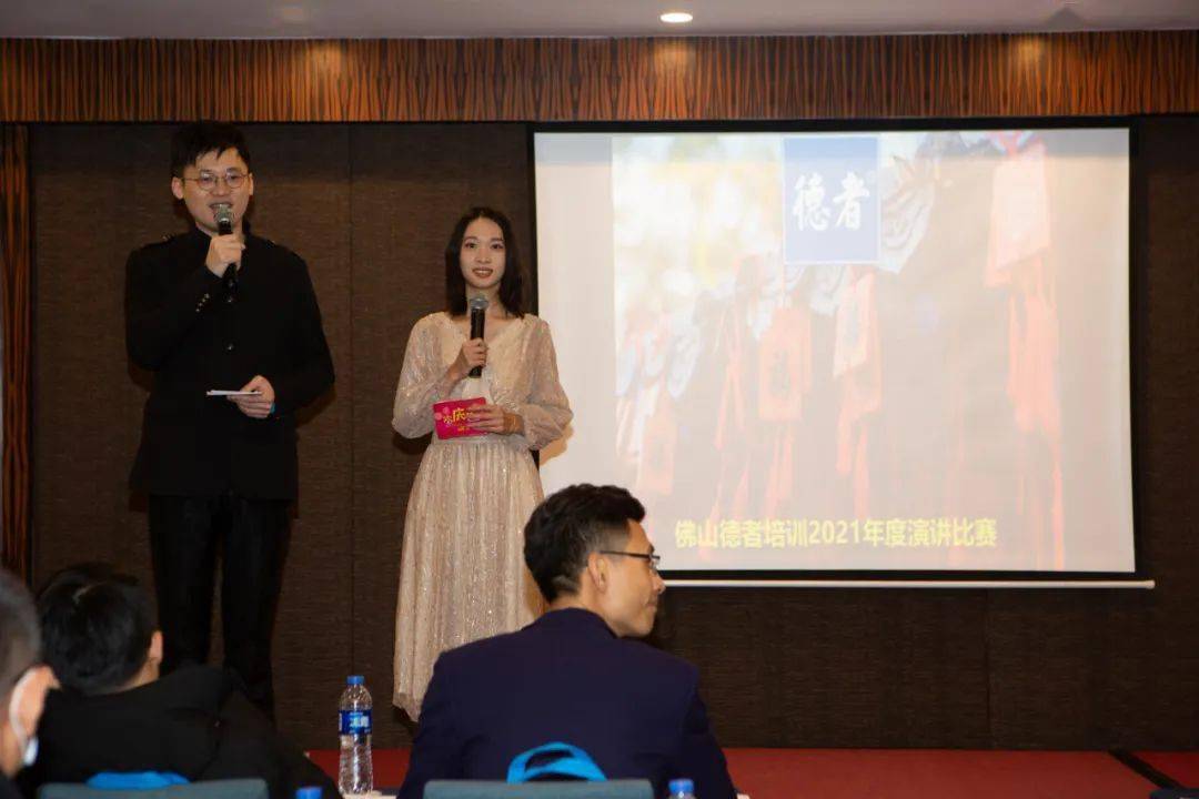 演講比賽主持串詞,尊敬的各位嘉賓、親愛的觀眾朋友們