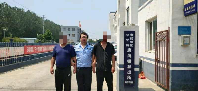 唐海司機招聘信息大全，求職攻略與應聘指南