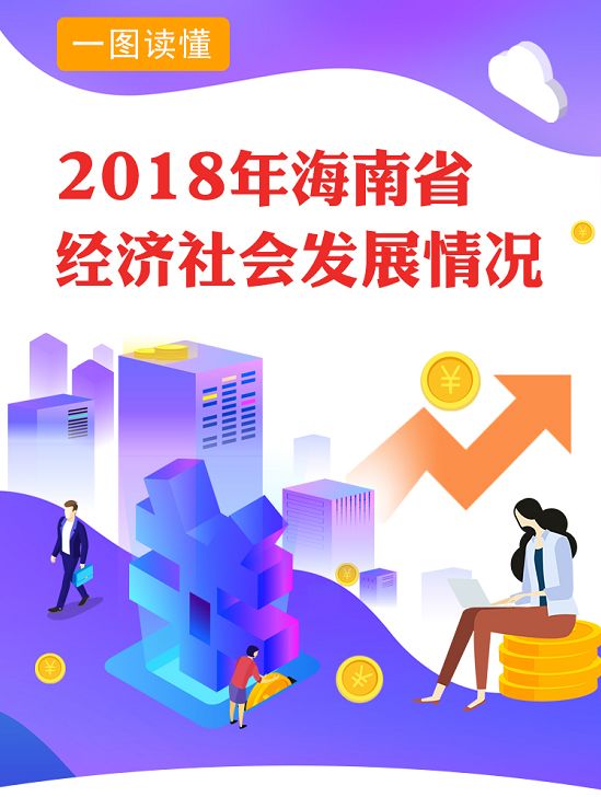 2025澳門天天開好彩大全46期,社會責任實施_圖形版66.248
