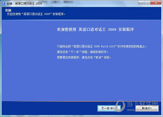 2025澳門特馬今晚開獎113期,安全性方案執行_優雅版96.662