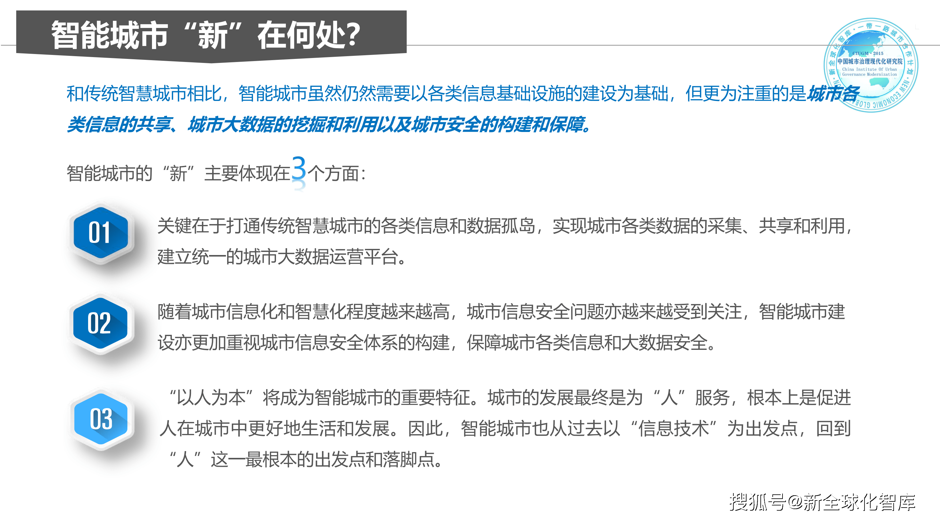 2025澳門特馬今晚開獎大眾網,現代化解析定義_月光版47.617