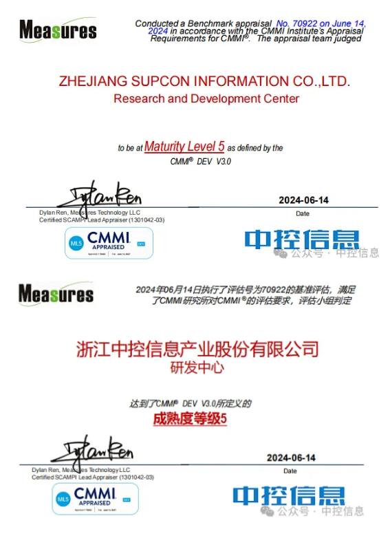 62549cm查詢澳彩,快速實施解答研究_瞬間版97.172