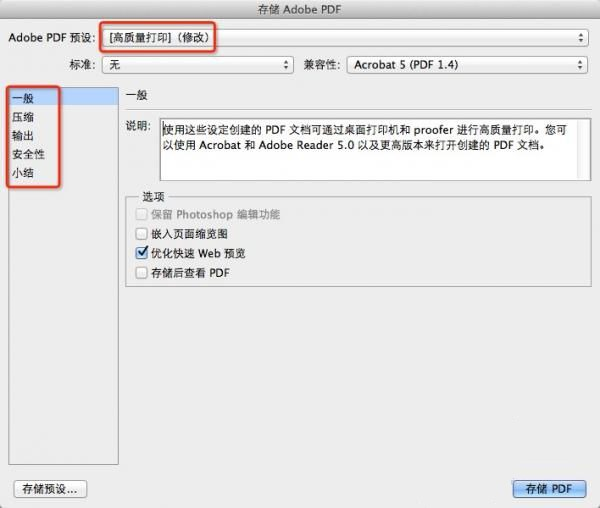 奧門開獎結果+開獎記錄2025年資料網站,實時數據分析_閃電版87.572