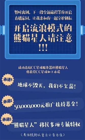 澳門(mén)六開(kāi)獎(jiǎng)結(jié)果2025開(kāi)獎(jiǎng)記錄今晚直播視頻,深入研究執(zhí)行計(jì)劃_持久版90.532