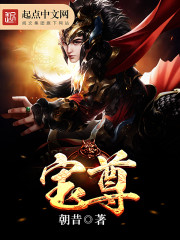 楚洛寒龍梟新章節(jié)，日常溫馨趣事回顧