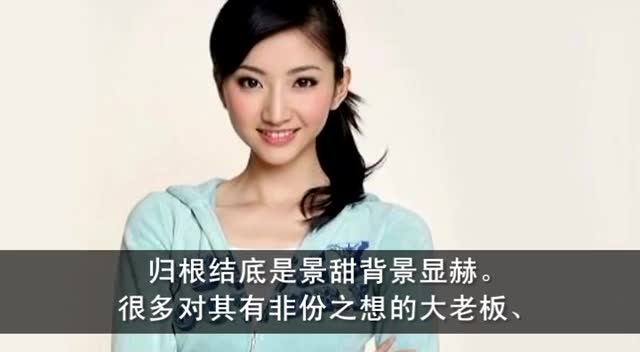 明星潛規(guī)則之皇，完整版下載指南