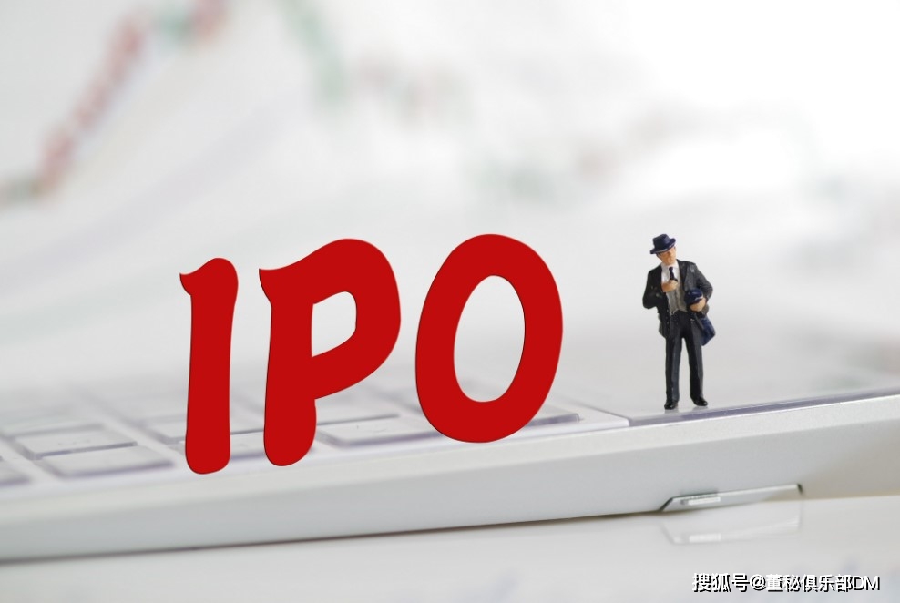 IPO與上市的區(qū)別詳解，步驟指南與差異對(duì)比