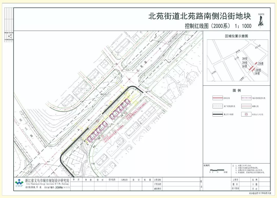 義烏滬江路最新規(guī)劃揭曉，道路變遷見證成長之路