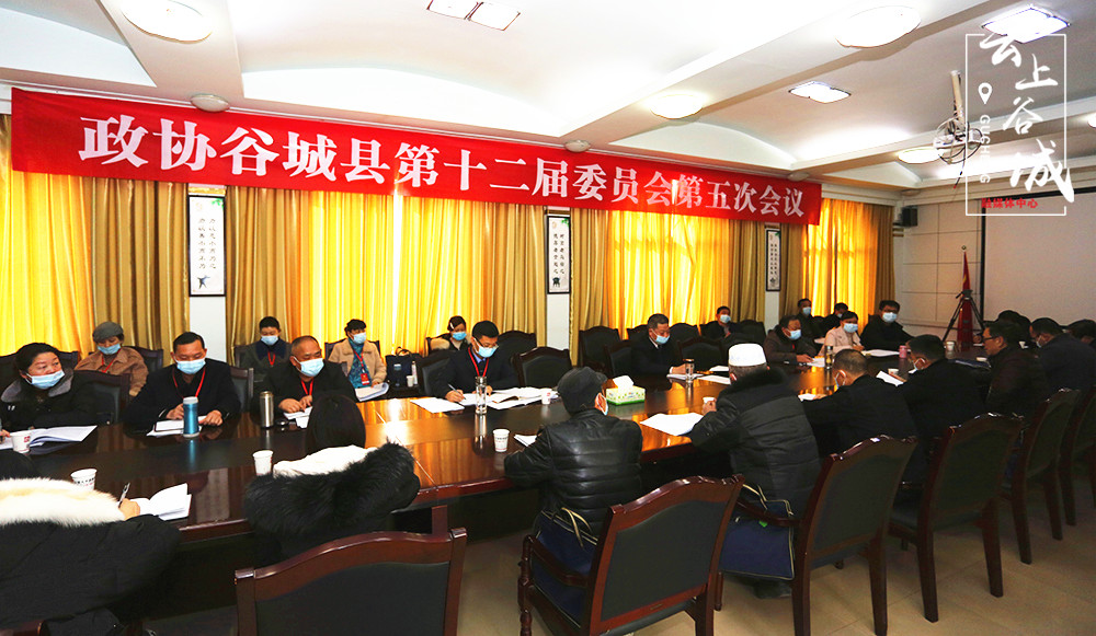 谷城新鮮資訊,谷城新鮮資訊——鄰里間的溫情日常