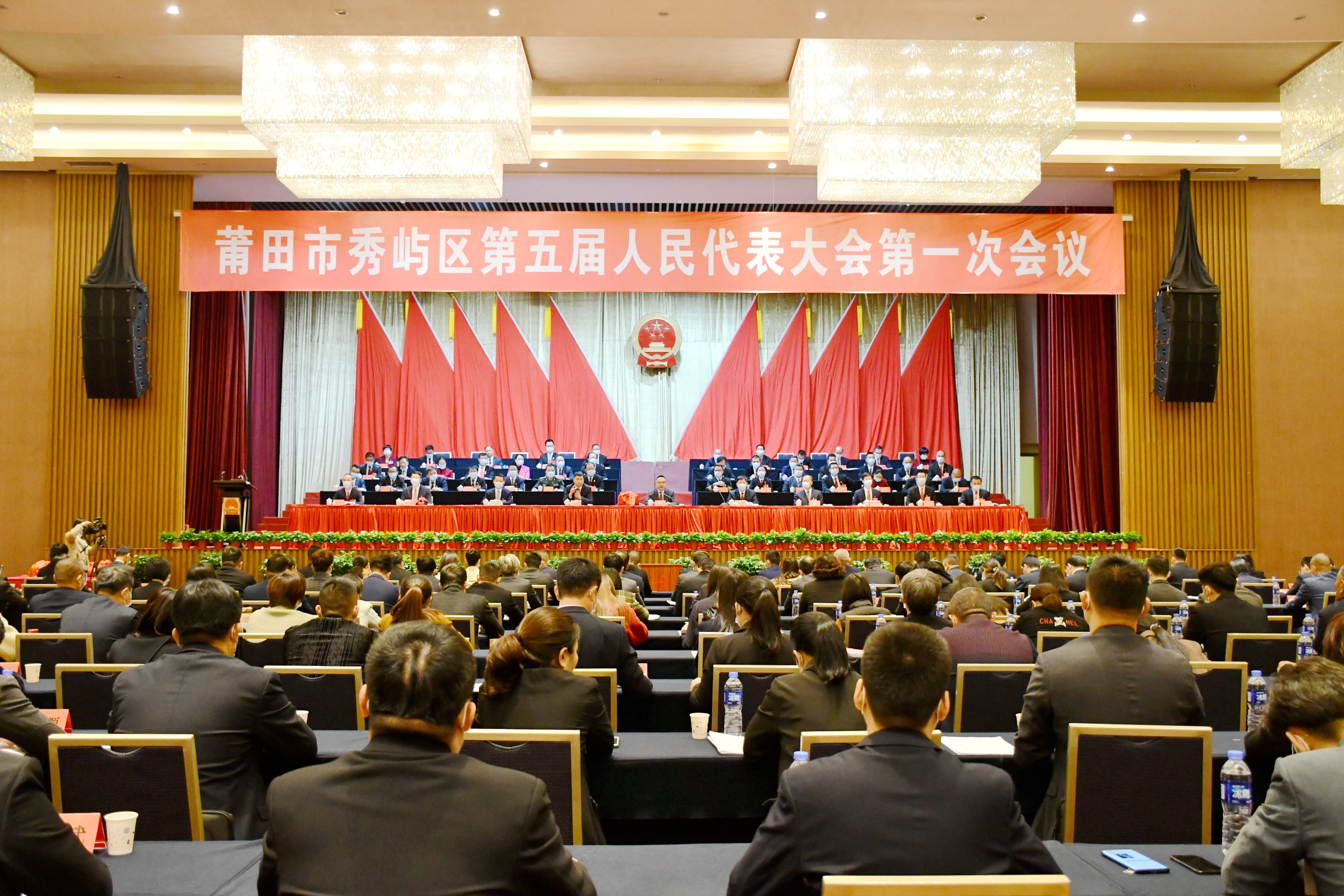最新秀嶼區人事任命,最新秀嶼區人事任命引領科技革新，開啟智能新時代