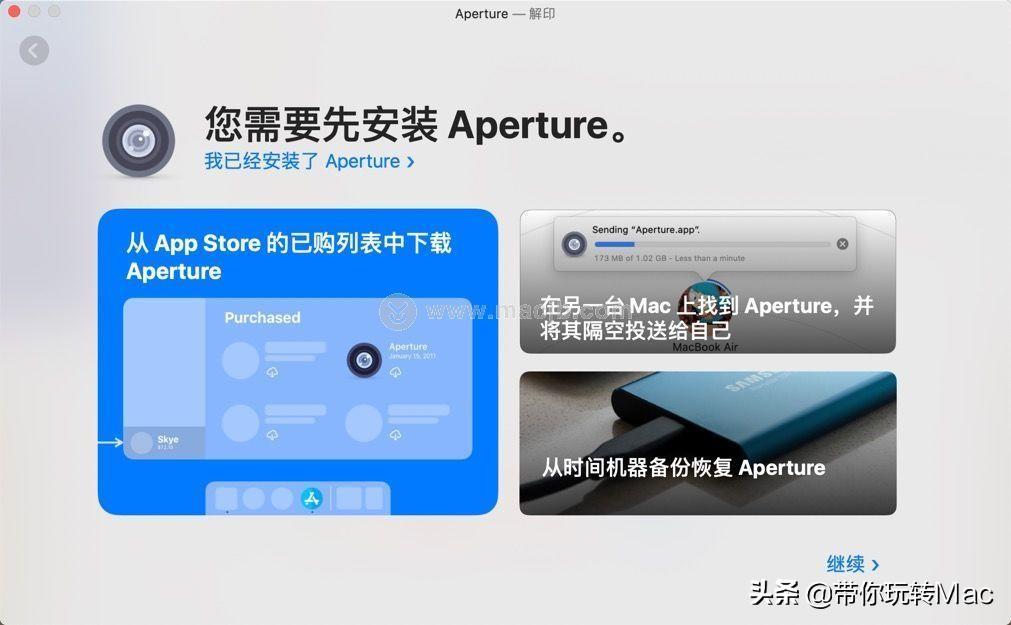 iTunes最新版下載，變化中的學習，激發自信與成就感的力量之源