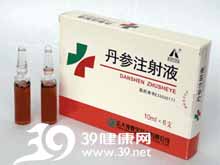 丹參注射液價格,丹參注射液價格，深入了解與明智選擇