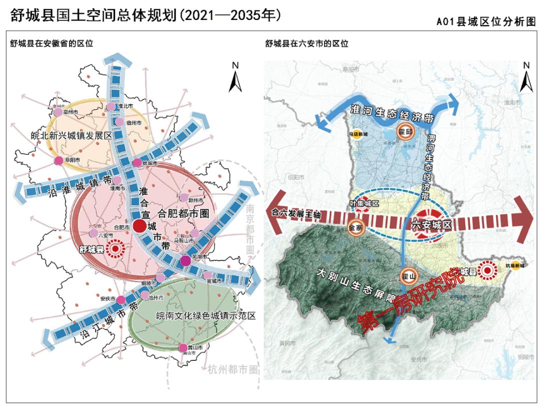 杭埠產(chǎn)業(yè)新城前沿科技動(dòng)態(tài)，引領(lǐng)未來生活新篇章