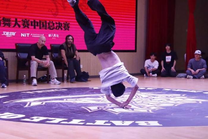 建筑砌塊制造 第83頁