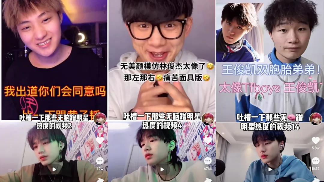 賀姓明星大揭秘，誰是你心中的明星？??