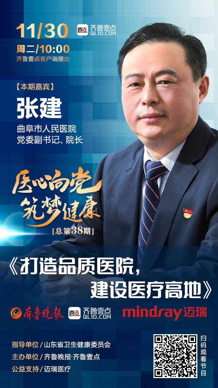 張建最新動態揭秘，任務完成與技能學習指南的詳細步驟攻略