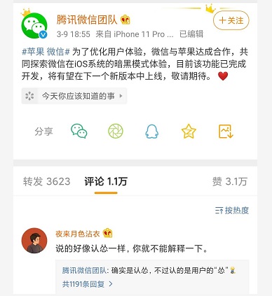 新上線，自信成就感的冒險之旅，誠邀您來體驗！
