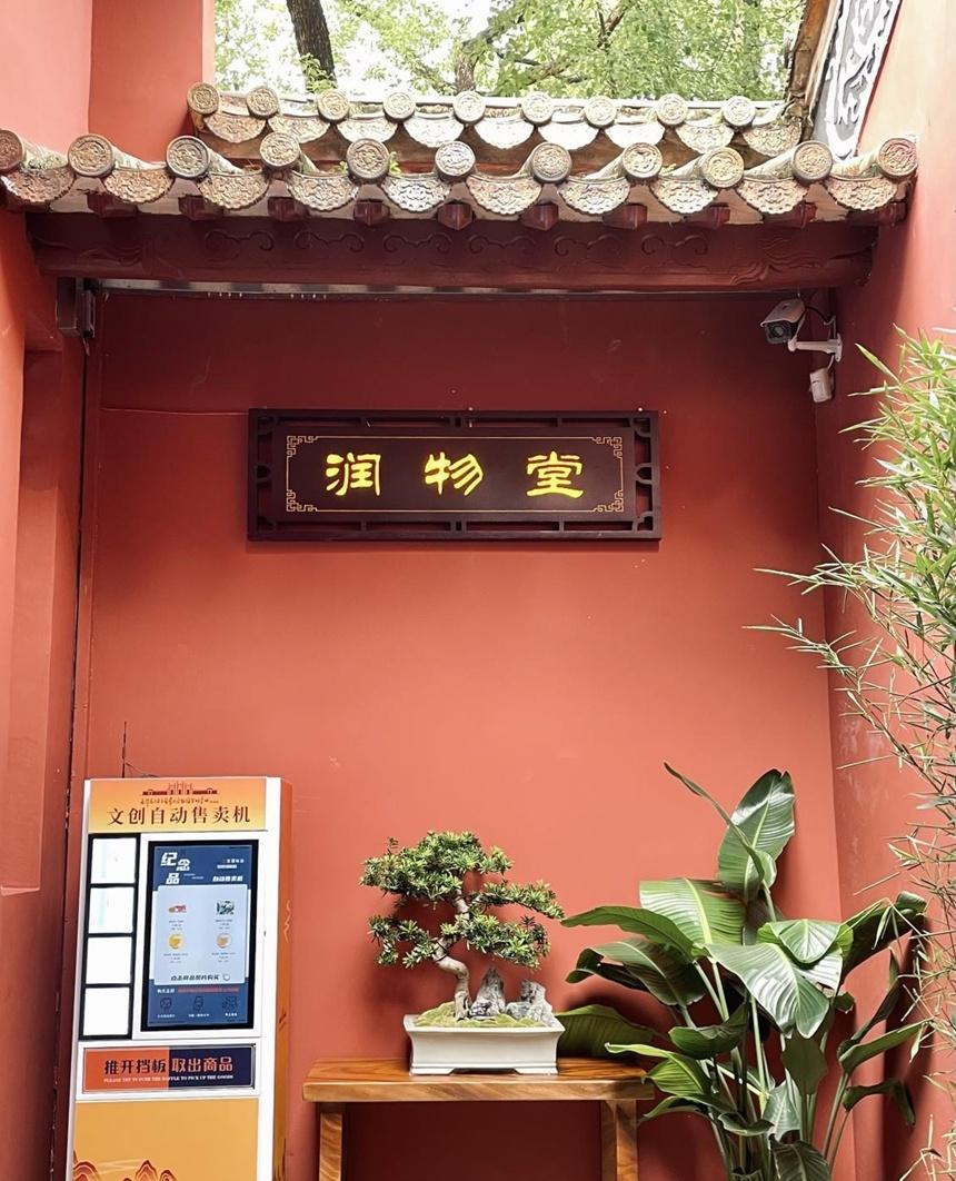廣州近期活動多維視角，城市繁榮與挑戰的交織展現