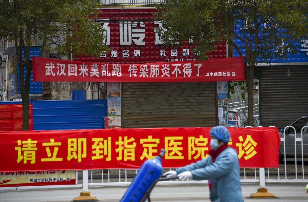 應城最新疫情實時動態更新