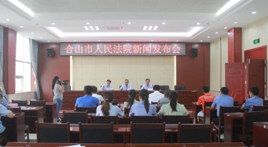 合山快訊，自然美景探秘之旅，追尋內心的平和與寧靜