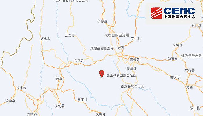 云南地震最新動態，多方觀點分析與個人立場闡述