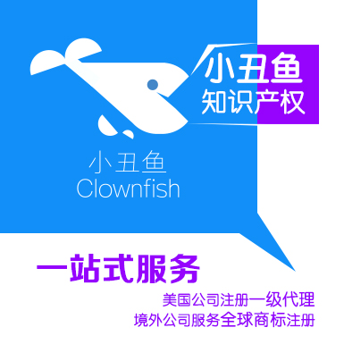 美國上市之旅，夢想、友情與未來的碰撞盛宴
