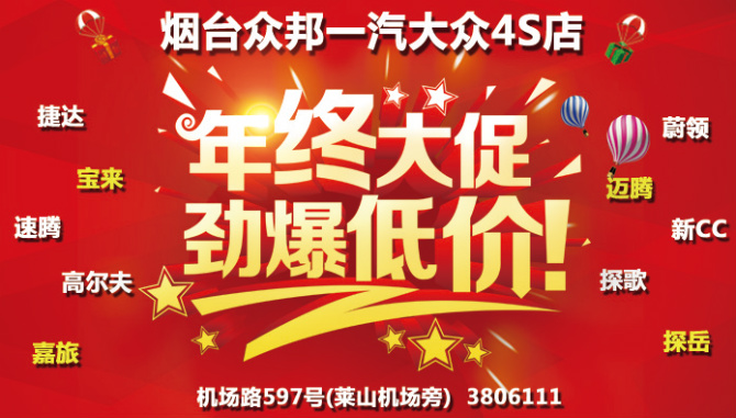 機場大促精選，開啟一段難忘的溫馨旅行記憶之旅