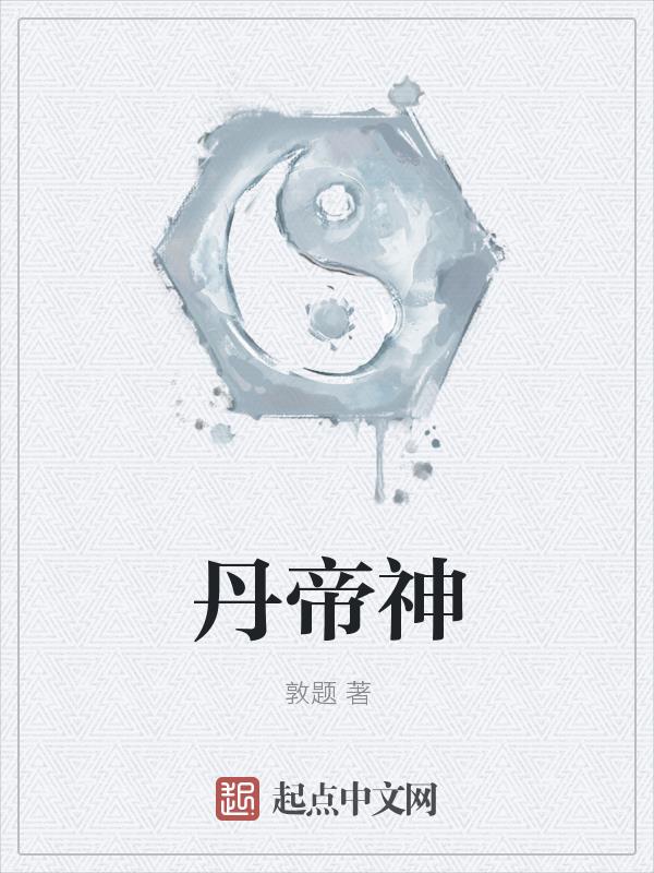建筑砌塊制造 第74頁(yè)