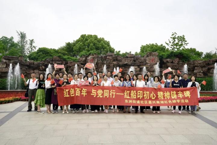 杭州富陽東洲，最新動態(tài)揭示蓬勃發(fā)展中的富饒之地