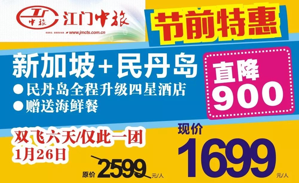 肥西上派最新招聘周末雙休，工作與生活平衡的理想選擇