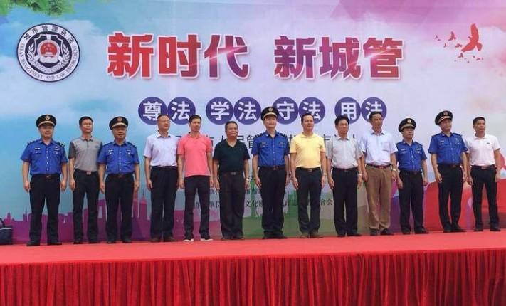 時代背景下的城市守護者，最新城管標識揭曉