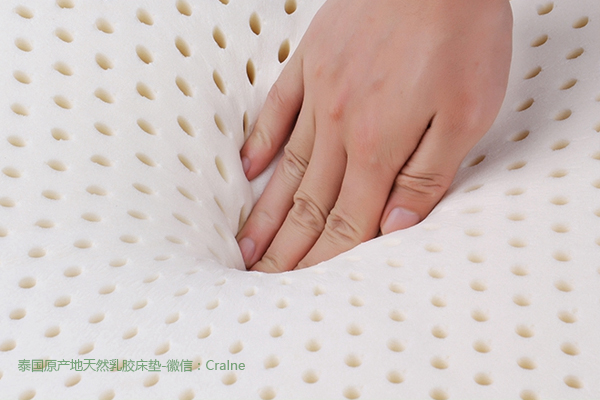 輕質建筑材料銷售 第70頁
