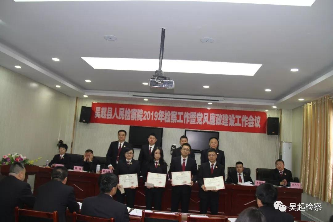 彬縣人事變動最新動態，暖心故事揭曉