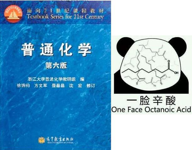 武漢大學三行情書第一名，自信、變化與成就力的奇妙旅程揭秘背后的故事