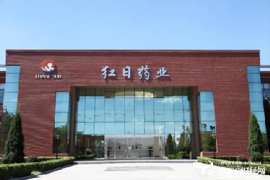 探索股票紅日藥業，小巷特色小店的隱藏寶藏與無限魅力